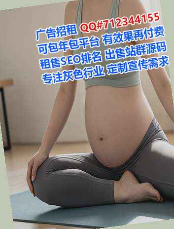冷水滩试管防水工程经营部